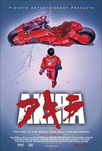 新品　AKIRA ポスター　ラージサイズ　61×91cm アキラ　大友克洋　映画　大友克洋