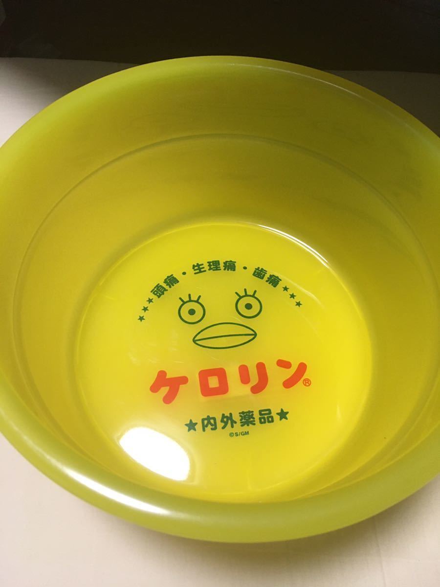 Yahoo!オークション -「ケロリン 桶」(家庭用品) の落札相場 Yahoo!オークション -「ケロリン 桶」(家庭用品) の落札相場
