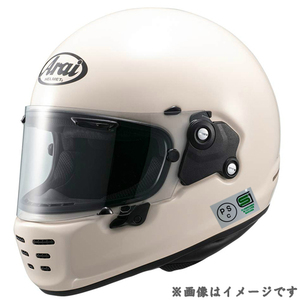 [ARAI RAPIDE NEO LTD MODERN IVORY ]la pie do- Neo LTD modern ivory for motorcycle helmet XL size (61cm-62cm)