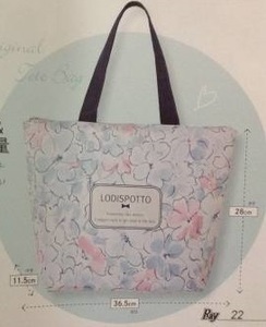 [LODISPOTTO] original floral print tote bag Ray appendix 2015 year 1 month number 