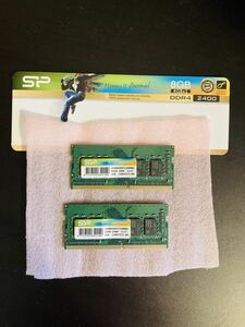 【動作品】Silicon Power DDR4-2400 4GB×2枚 8GB PC4-19200 シリコンパワー ノートＰＣ用 non-ECC Unbuffered SP004GBSFU240N02 