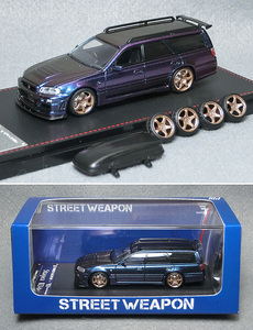 日産ステージア　R34（ミッドナイトパープル3）　*1/64スケール　*STREET WEAPON製　　　*04