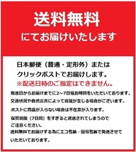 スマホ ステンレス ストラップホルダー シルバー 全機種対応 金属タイプ ショルダー ネック アタッチメント おしゃれ iphone android_画像6