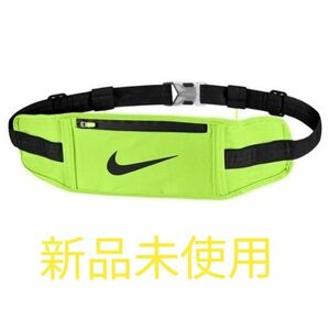 75【新品未使用】NIKE(ナイキ)ランニングウェストポーチ