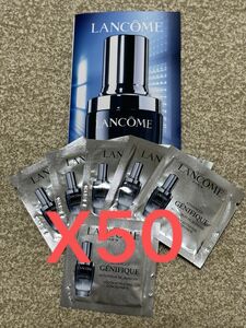 LANCOMEランコム ジェニフィックアドバンスト N 1ml×50枚 