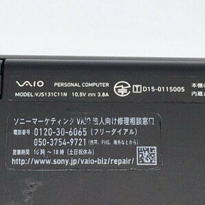 河2, 蔵出しジャンク品★ SONY VJS131C11N Core i5 6200U メモリ8GB SSD64GB 13.3インチ 薄型ノートパソコンの画像9