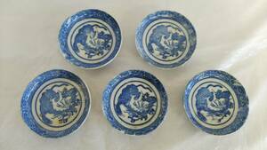  old Imari blue and white ceramics small plate legume plate . dragon break up .. stone charge .. customer old ceramics and porcelain old fine art antique goods old thing Edo Meiji Japanese-style tableware tableware retro 