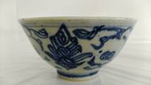 詳細不明 銘有り 宋時代? 青磁茶碗 茶碗 骨董 古美術 古物 中国美術 唐物 時代物 古玩_画像1