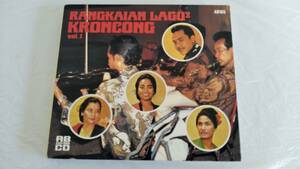 再生確認済み CD 魅惑のクロンチョン…１ RANGKAIAN LAGU2 KRONCONG vol.1 AB105 オーディブック 中村とうよう