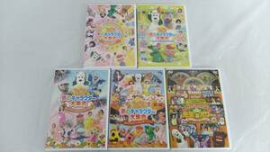 動作未確認 歌本なし DVD 5枚 ワンワンといっしょ! 夢のキャラクター大集合 シリーズ / とどけ！みんなの元気パワー NHK Eテレ 難あり