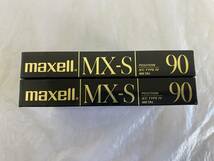 【新品未開封】 maxell マクセル MX-S 90 2本セット METAL メタルポジション TYPEⅣ カセットテープ 日立マクセル 当時物 昭和レトロ 4_画像3