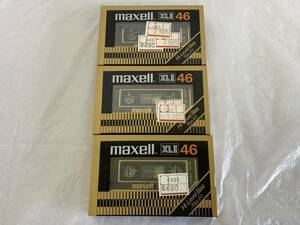 【新品未開封】 maxell マクセル XL Ⅱ 46 XL2 3本セット ハイポジション TYPEⅡ カセットテープ 日立マクセル 当時物 昭和レトロ