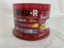 新品未使用 TDK 録画用 DVD-R 16倍速 50枚 120分 4.7GB DR120DC50PUD ディスク 破れあり ③_画像3