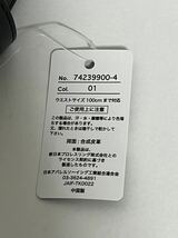 ☆ 送料無料 ☆ 新品 即決 新日本プロレス NJPW ベルト ☆ チャンピオンベルト IWGP ウエスト 100cmまで対応 ☆ _画像5