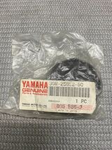 ヤマハ　TZ250 フロントマスターシリンダリザーブタンクキャップ　新品_画像1