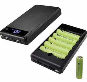 モバイルバッテリー 18650バッテリー 懐中電灯 1台3役 18650リチウム