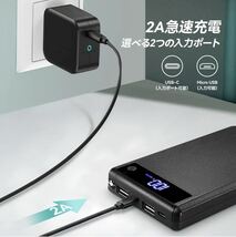 モバイルバッテリー 18650バッテリー 懐中電灯 1台3役 18650リチウム_画像8