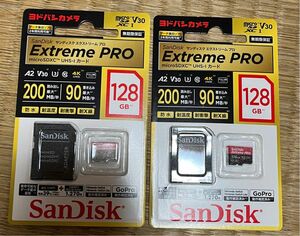 【新品未開封】サンディスク Extreme PRO 128GB×2枚 ヨドバシカメラ限定