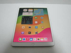 au iPad Pro 10.5 Wi-Fi+Cellular 64GB　No275