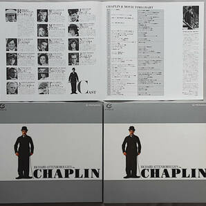 Hi-Vision MUSE Laserdisc LD Chaplin PILH-1005 ハイビジョン レーザーディスク HiVision チャーリーの画像4