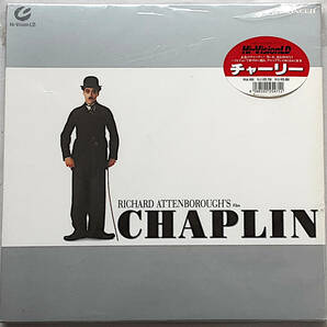 Hi-Vision MUSE Laserdisc LD Chaplin PILH-1005 ハイビジョン レーザーディスク HiVision チャーリーの画像1