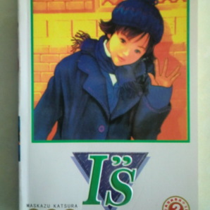 ★稀少・中国語版：I;s (アイズ）全３巻揃い/桂正和＊2005年6月初版・東立出版社 サイズ：20,3×14㎝ 各巻/全240頁程の画像9