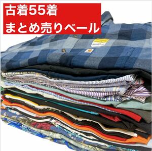 シャツ Tシャツ アロハシャツ Ralph Lauren ブランド含む 55枚 大量 まとめ売り セット 古着 ベール 転売 卸　プリント 刺繍 80s 90s 長袖