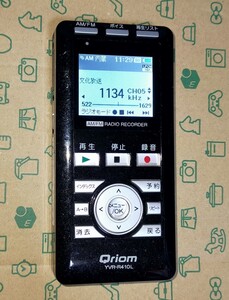 キュリオム Qriom YVR-R410L AM FM ラジオ ボイスレコーダー ブラック 美品 3019109 通勤 通学 語学 会議 オフィス 出張 キッチン 防災