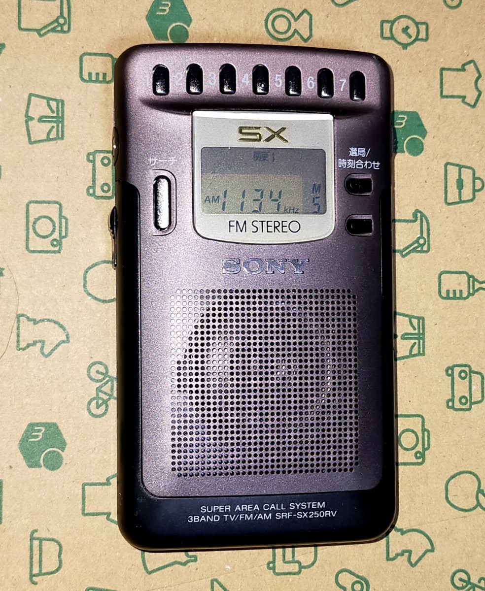 2024年最新】Yahoo!オークション -sony srf sx(ラジオ)の中古品・新品