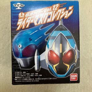 仮面ライダーvol.12 ライダーマスクコレクション 1個
