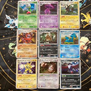 ポケモンカード　dpなど まとめ　ミラー　キラ　ダーテング　レントラー　ドサイドン　エレキブル　ドンカラス　ケッキング　ムウマージ