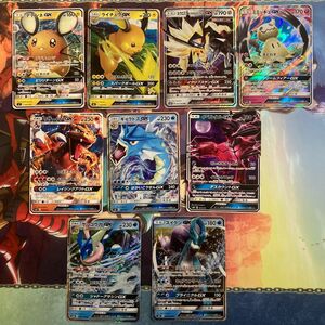 ポケモンカード　gx まとめ売り　デデンネgx リザードンgx ライチュウgx ゲッコウガgx ギャラドスgx など