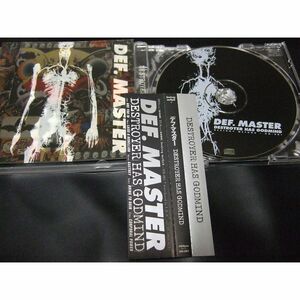 DEF.MASTER デフマスター「Destroyer Has Godmind」CD