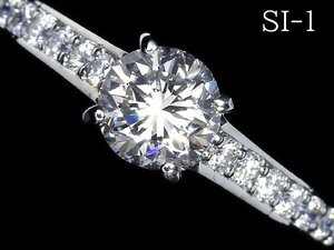 IKL10223SS【1円～】新品【RK宝石】《Diamond》SI-1 極上ダイヤモンド 特大1.003ct 極上脇石ダイヤモンド Pt900 高級リング ダイヤ