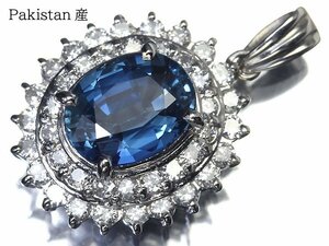 KU10465T【1円～】新品【RK宝石】パキスタン産 極上サファイア 大粒2.1ct 極上ダイヤモンド 0.61ct Pt900 高級ペンダントヘッド ネックレス