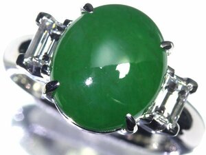 UZ10817T【1円～】新品【RK宝石】≪Jade≫ 樹脂含侵なし! 天然翡翠 大粒5.18ct! 極上ダイヤモンド 0.55ct Pt900 高級リング ヒスイ ダイヤ