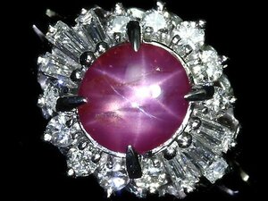 VR10814T【1円～】新品【RK宝石】≪Star Ruby≫ 神秘の宝石 極上非加熱スタールビー 大粒1.31ct 極上ダイヤモンド Pt900 高級リング ダイヤ