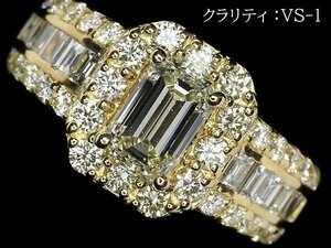 VIK10793T【1円～】新品【RK宝石】《Diamond》VS-1 極上ダイヤモンド 特大1.013ct!! 極上脇石ダイヤモンド 1.1ct K18 超高級リング ダイヤ