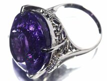 UL10913S【1円～】新品【RK宝石】《Amethyst》圧倒的存在感! 上質アメジスト 超特大51.32ct! 極上ダイヤモンド Pt900 高級リング ダイヤ_画像3