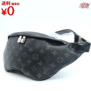 買蔵 LOUIS VUITTON ルイヴィトン メディスカバリー・バムバッグ M44336 エクリプス モノグラム