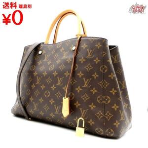 買蔵 LOUIS VUITTON ルイヴィトン モンテーニュ GM M41067 モノグラム ハンドバッグ