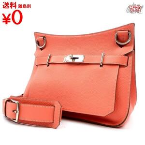 買蔵 HERMES エルメス ジプシエール 28 □Q 2013年製 サーモンピンク トリヨンクレマンス