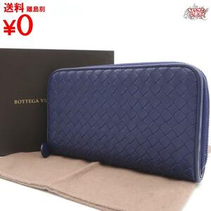 買蔵 BOTTEGA VENETA ボッテガヴェネタ ロングウォレット 長財布 インディゴブルー レザー