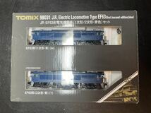 TOMIX 『98031 JR EF63形電気機関車(1次形/2次形・青色)セット』_画像2