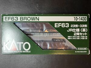 【区名札[横]入り】KATO 10-1430 EF63 2次形・3次形 JR仕様(茶) 2両セット【特別企画品】