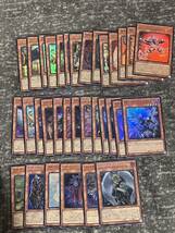 遊戯王 QUARTER CENTURY CHRONICLE side Unityクォーターセンチュリークロニクル ユニティ まとめ売り_画像3