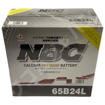 バッテリー NBC スズキ シボレークルーズ UA-HR52S - NBC65B24L_画像4