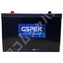バッテリー デルコア GSPEK トヨタ スプリンターバン KE-CE107V AT 145D31L / T-110_画像8