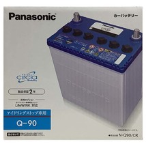 国産 バッテリー パナソニック circla（サークラ） スバル トレジア DBA-NCP125X 平成22年11月～平成28年6月 N-Q90CR_画像4