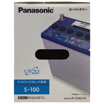 国産 バッテリー パナソニック circla(サークラ) トヨタ ノア DBA-ZRR85W 平成26年1月～令和2年4月 N-S100CR_画像6